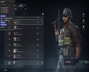 三角洲辅助器外设设置透视自瞄效果